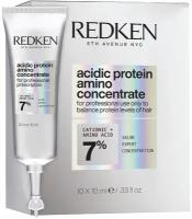 Redken Acidic Bonding Concentrate Концентрат протеиновый для полной и мгновенной трансформации волос 10 х 10 мл