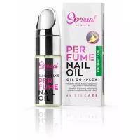 Silcare масло парфюмированное Sensual Moments Nail Oil Elegant Late