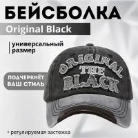 Кепка Black