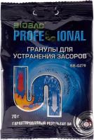 Гранулы для устранения засоров профессионал 70 гр Биобак