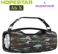 Колонка портативная HopeStar A6X