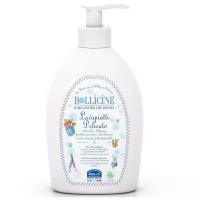 Натуральное средство для мытья детской посуды Helan (Bollicine) - 400 мл