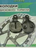 VELO, Колодки дисковые для TEKTRO LYRA&IOX NOVELA 2011