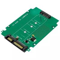 Переходники SSD Espada SATA III to M.2(NGFF) SSD Adapter, M2S900