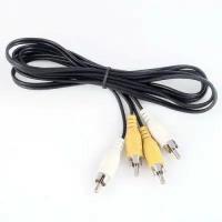 Композитный AV кабель (Composite Cable) (2 RCA x 2 RCA)