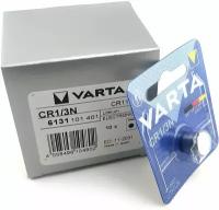 Батарейка литиевая (10шт) VARTA CR 1/3N (CR11108) 3В для вебасто (6131)