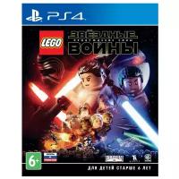 Игра LEGO Star Wars: The Force Awakens Standart Edition для PlayStation 4, все страны