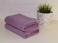 Полотенце для ванной Belezza Лозанна Махровая ткань 70x130 см, сиреневый
