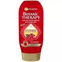 GARNIER бальзам-ополаскиватель Botanic Therapy Аргановое масло и Клюква для сияния цвета для окрашенных или мелированных волос