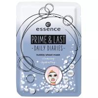 Essence Тканевая маска Prime & Last daily diaries