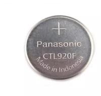 Аккумулятор Panasonic CTL920