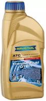 Масло трансмиссионное RAVENOL Transfer Fluid DTF-1 (TF-0870) 50