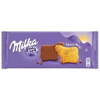 Печенье Милка частично покрытое молочным шоколадом 120г / Milka Сhoco Moo Cookies 120g