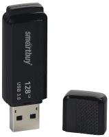 USB накопитель SmartBuy Dock 128GB USB3.0, черный