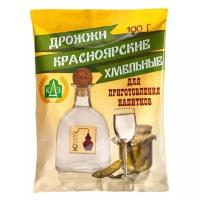 Дрожжи "Красноярские Хмельные", 100 г