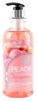 Лосьон для тела с экстрактом персика FoodaHolic, Essence Body Lotion Peach, 500 мл