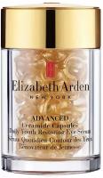 ELIZABETH ARDEN ADVANCED CAPSULES DAILY YOUTH RESTORING EYE SERUM/Восстанавливающая сыворотка для области вокруг глаз 60 капсул