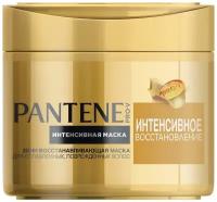 Маска "Pantene. Интенсивное восcтановление", 300 мл