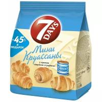 Мини-круассаны 7DAYS с кремом вареная сгущенка, 105г