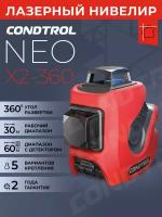 Уровень лазерный Condtrol NEO X2-360