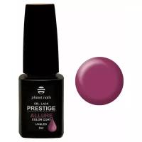 Гель-лак Planet nails Prestige Allure №616 8 мл арт.12616