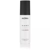 ALCINA двухфазный спрей для длинных волос Ganz Schön Lang 2-Phasen-Spray