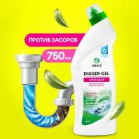 Grass Digger Gel Средство щелочное для прочистки канализационных труб и профилактики засоров 750 мл