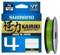 Шнур плетеный Shimano Kairiki Х4 PE 150m #1.2 (0.16mm 8.1kg) M Green