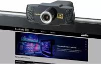 Веб-камера Exegate BusinessPro C922 2K черный