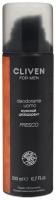 Дезодорант спрей Cliven For Men Fresco, 200 мл