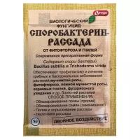 Ортон Биологический фунгицид Споробактерин-рассада, 5 мл, 5 г