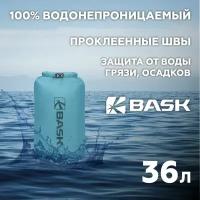 Гермомешок BASK Dry Bag Light 36 л, бирюзовый