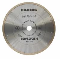 Диск алмазный отрезной 250*25,4 Hilberg Hyper Thin 1,2 mm HM570