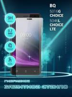 Защитное стекло для BQ 5016G Choice, 5046L Choice LTE, БиКью 5016Г Чойс, 5046Л Чойс на экран, гибридное (пленка + стекловолокно), Crystal boost