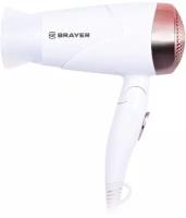 Фен Brayer BR3026