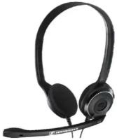 Наушники Sennheiser PC 8 USB черный (504197)