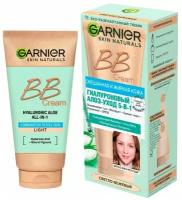 Крем для лица Garnier BB Cream Секрет совершенства 5в1 светло-бежевый