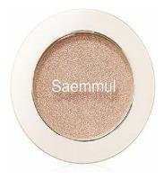 The SAEM EYE Тени для век мерцающие Saemmul Single Shadow(Shimmer) PP01 2гр