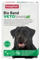 Антипаразитарное средство Beaphar "VETO Shield Bio" Биоошейник для собак и щенков 65 см, зеленый