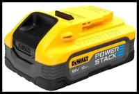 Аккумулятор dewalt dcbp518 powerstack