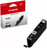 Картридж для струйного принтера Canon CLI-451 BK