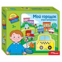 Игра развивающая Step Puzzle Мой городок 89817