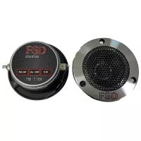 твитер FSD audio TW-T 104