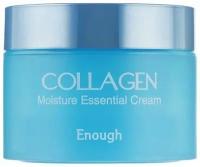 Enough Collagen Moisture Essential Cream Крем для лица увлажняющий с коллагеном, 50 мл, 50 г