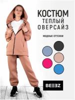 Спортивный костюм BEEEZ, размер M-L, коричневый