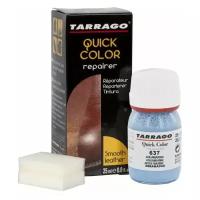 Крем-восстановитель для гладких кож TARRAGO Quick Color, 637 аквамарин (aguamarine), стекло 25мл