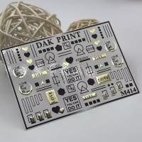 Металлизированные cлайдеры для маникюра (водные наклейки) для дизайна ногтей "Геометрия, сердечки, надписи"