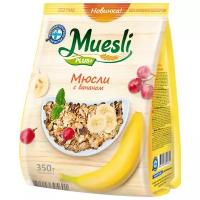 Мюсли Muesli plus с бананом