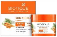 Крем солнцезащитный для лица Морковь SPF 40 Биотик (Bio Carrot Lotion Biotique), 50 грамм