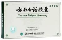 Юнь Нань Бай Яо Цзяо Нан остановка кровотечений Yunnan Baiyao Jiaonang 云南白药 Yun Nan Bai Yao Jiao (ТКМ)